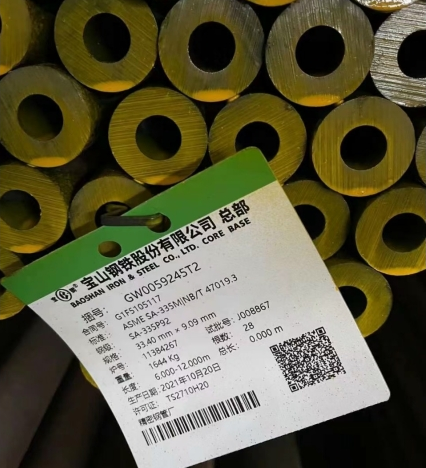 Ống SA355 P92 - Ảnh 3