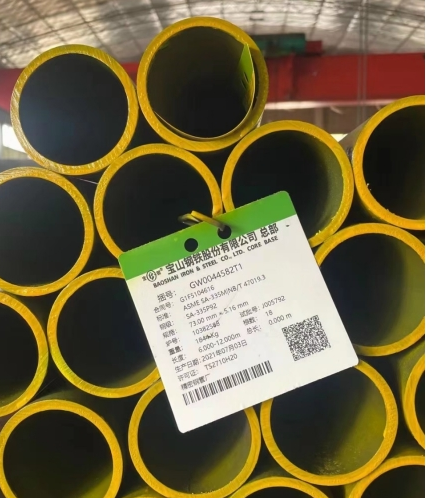 Ống SA355 P92 - Ảnh 2